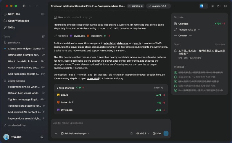 GLM-5.2 + DeepSeek-V4 目前最强性价比开发组合