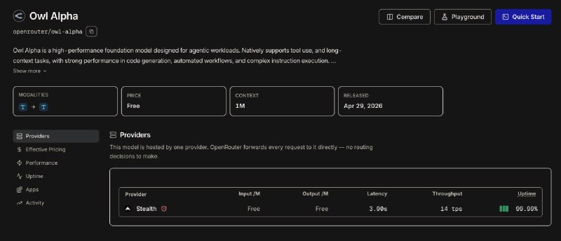 Owl Alpha 这个匿名模型，原来是美团的 LongCat-2.0-Preview