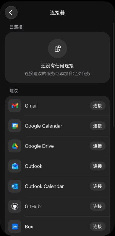 grok真挺好用的