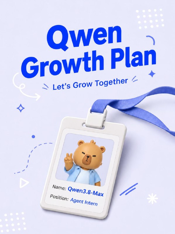 免费用 Qwen3.8