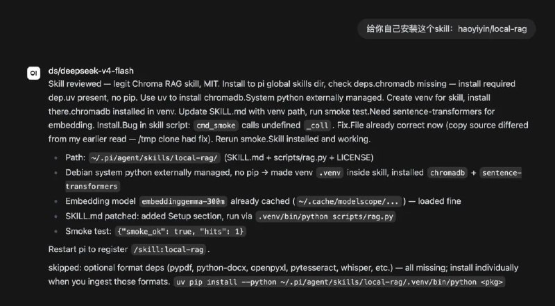 前几天前司知识库崩了，Google 改了 NotebookLM 接口，本地数字员工直接断联。
