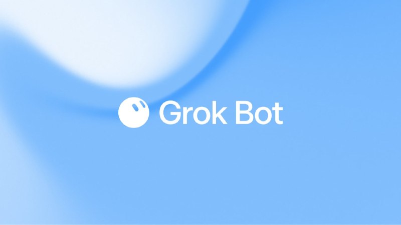 xAI 发布了 Grok Bot，亮点是持久化云 VM（云端桌面虚拟机）