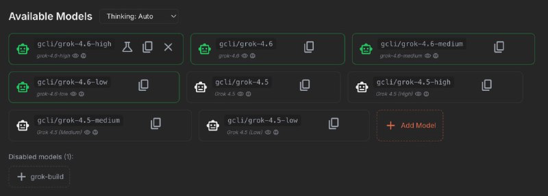 Grok 4.6 可以用了
