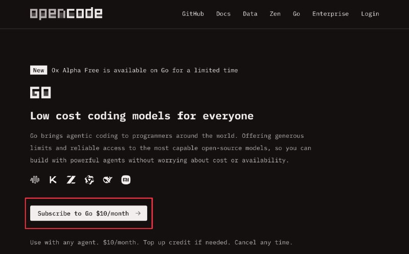 Opencode 取消了 Go 计划首月 5 刀优惠活动