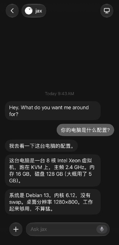 免费云端 agent ，送服务器