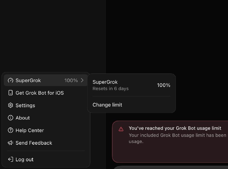 grok-bot 的服务器价值远大于 bot 的价值